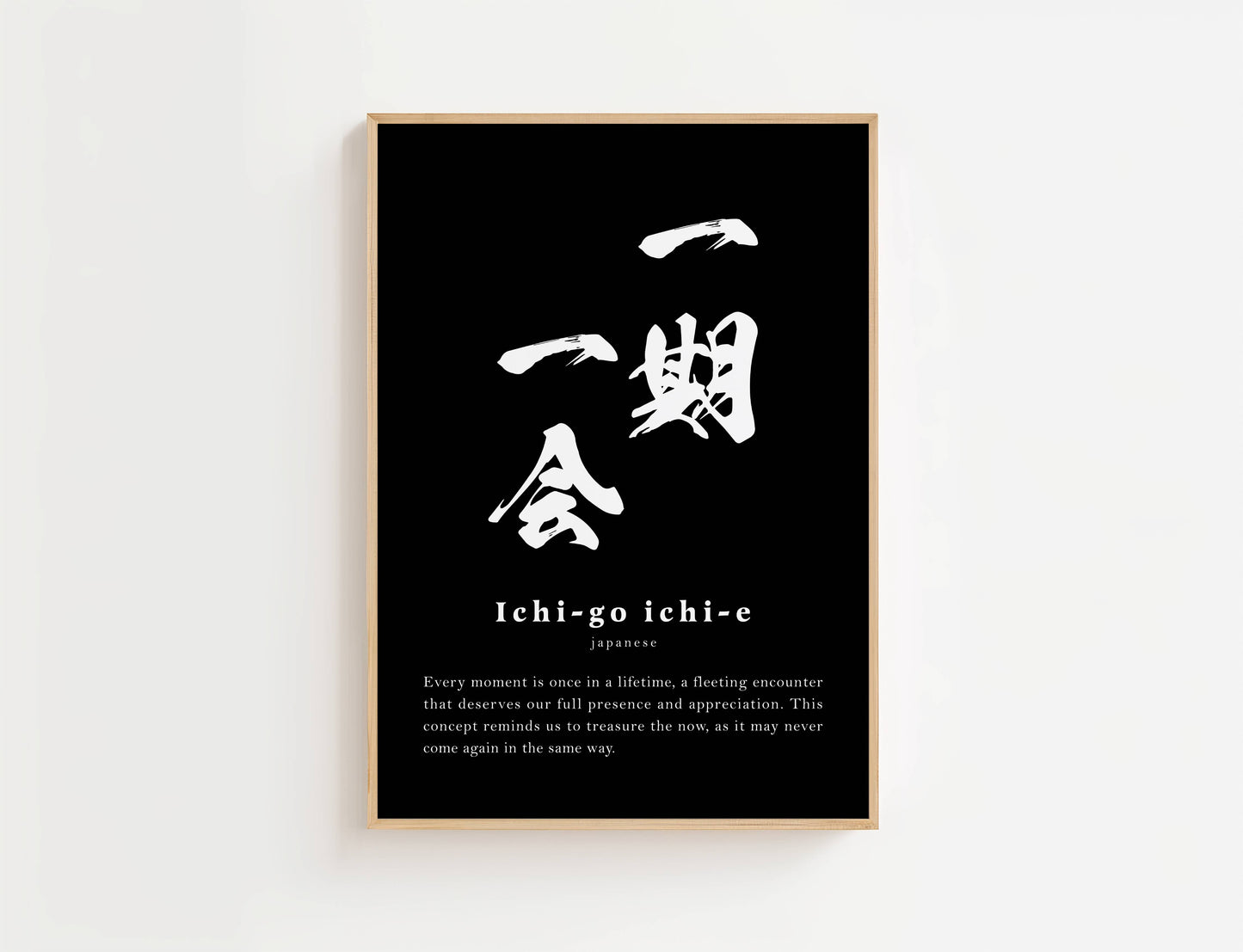 Ichigo Ichie Definition Print | Digital Download