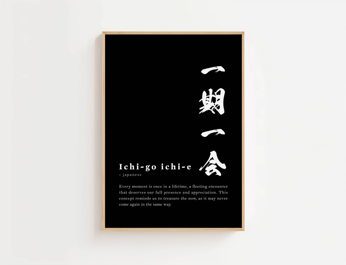 Ichigo Ichie Definition Print | Digital Download