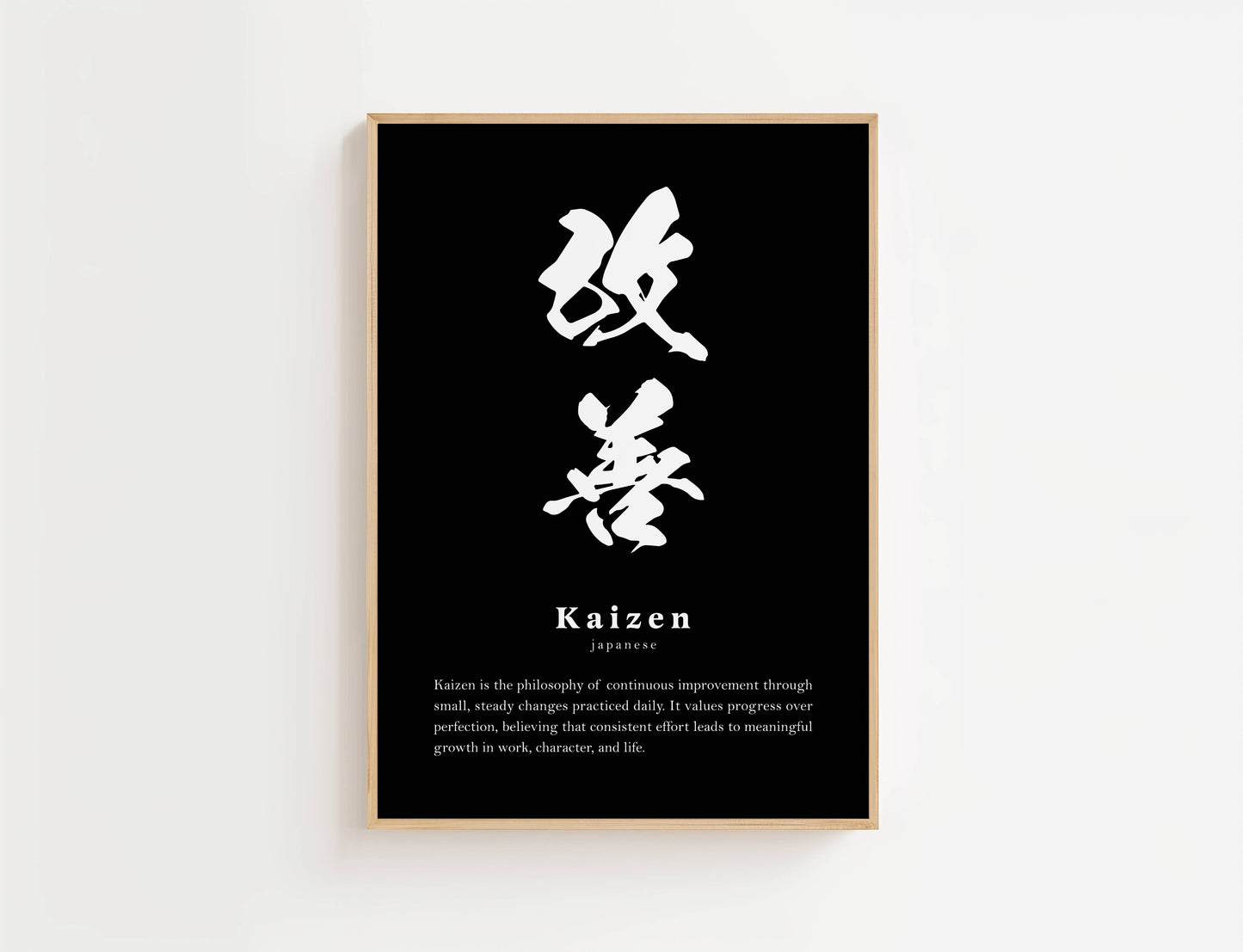 Kaizen Definition Print | Digital Download