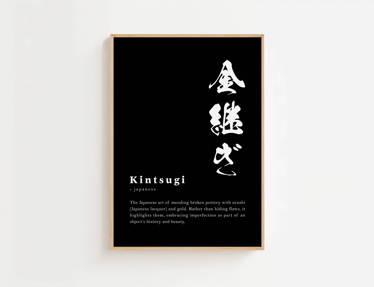 Kintsugi Definition Print | Digital Download