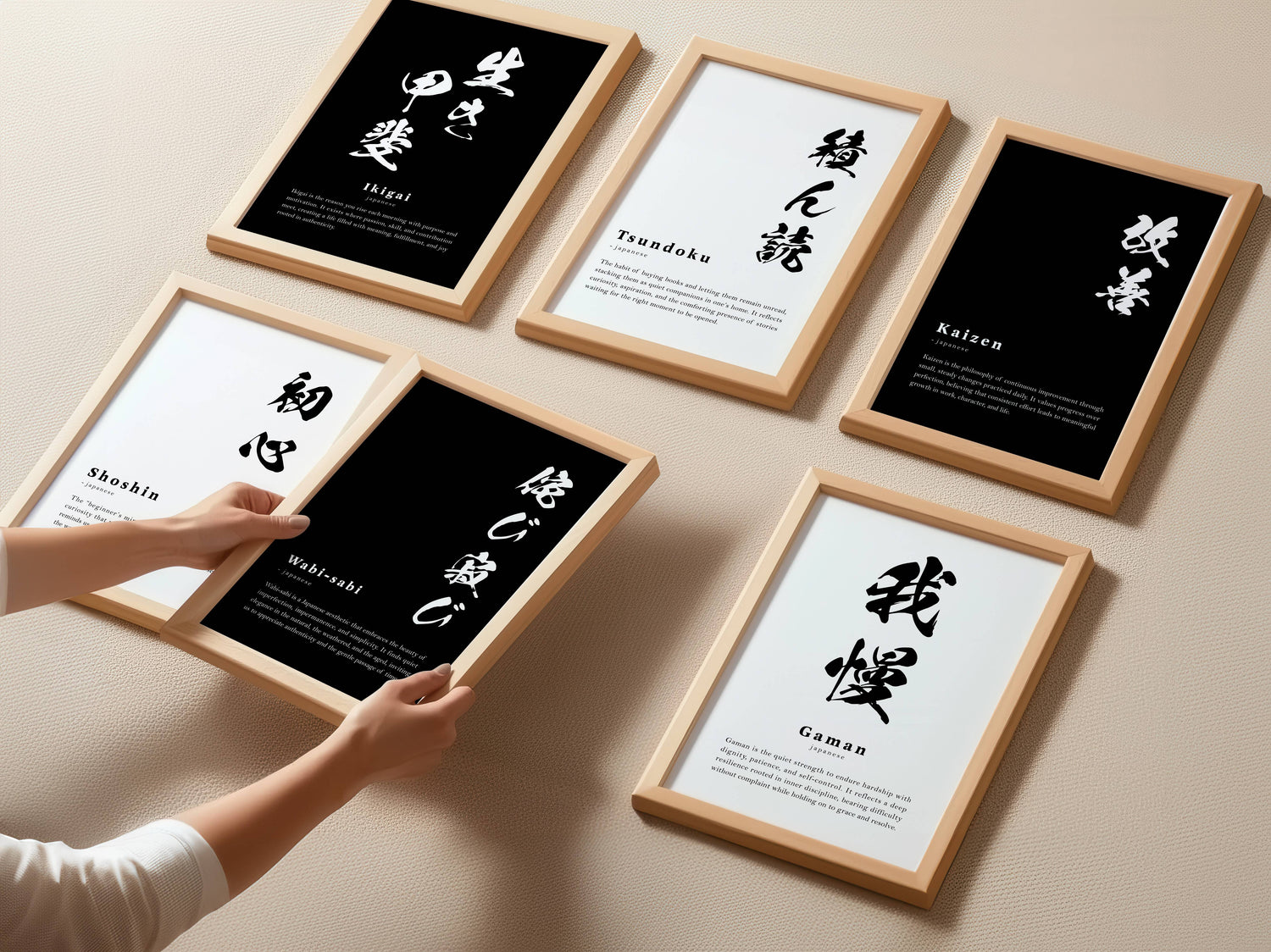 Japanese Dictionary Prints