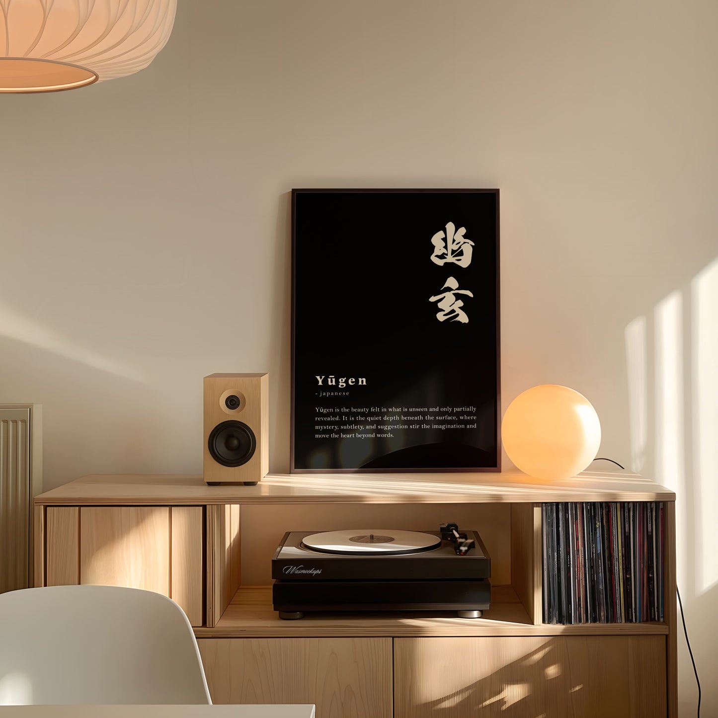 Yugen Definition Print | Digital Download