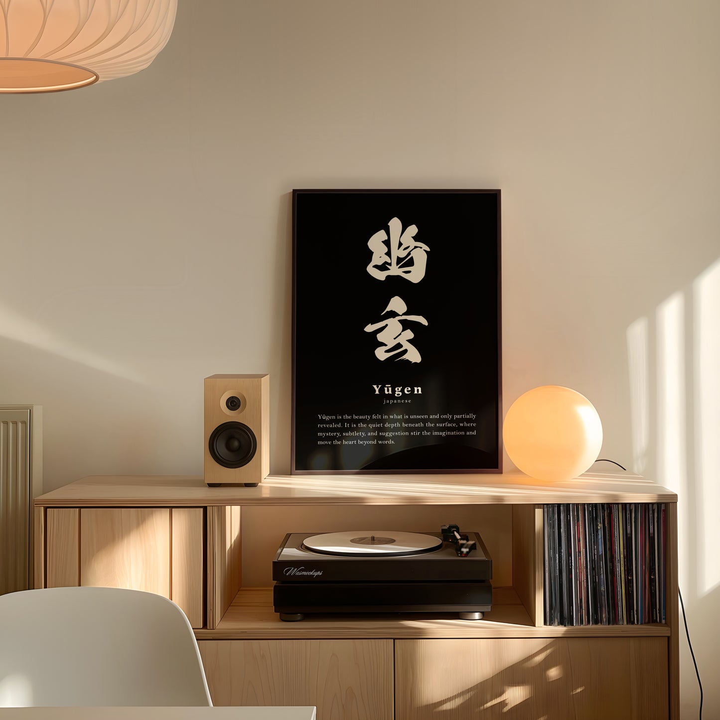 Yugen Definition Print | Digital Download