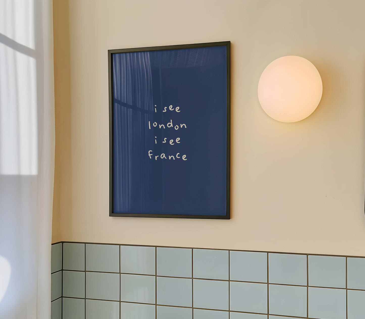 I See London I See France Funny Quote Print | Digital Download