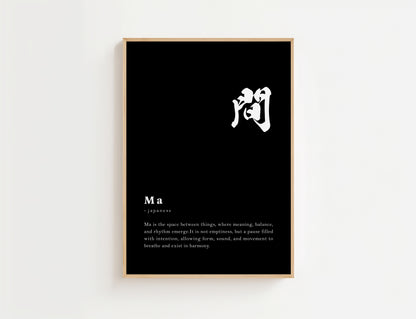 Ma Definition Print | Digital Download