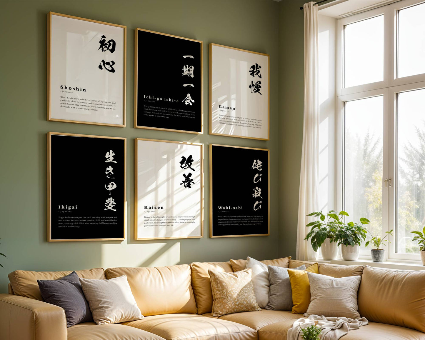 Definition Set of 6 Printst | Digital Download