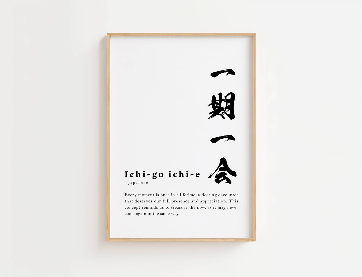 Ichigo Ichie Definition Print | Digital Download