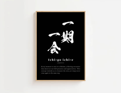 Ichigo Ichie Definition Print | Digital Download