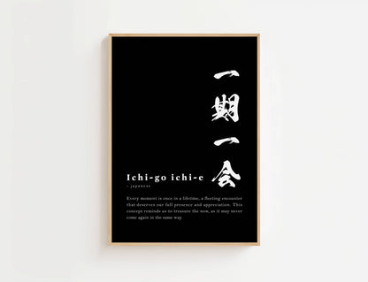 Ichigo Ichie Definition Print | Digital Download