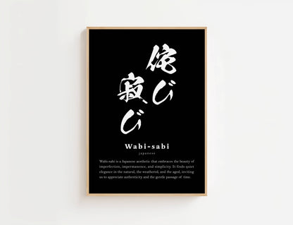 Wabi-Sabi Definition Print | Digital Download