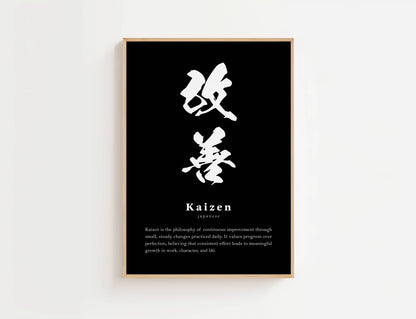 Kaizen Definition Print | Digital Download