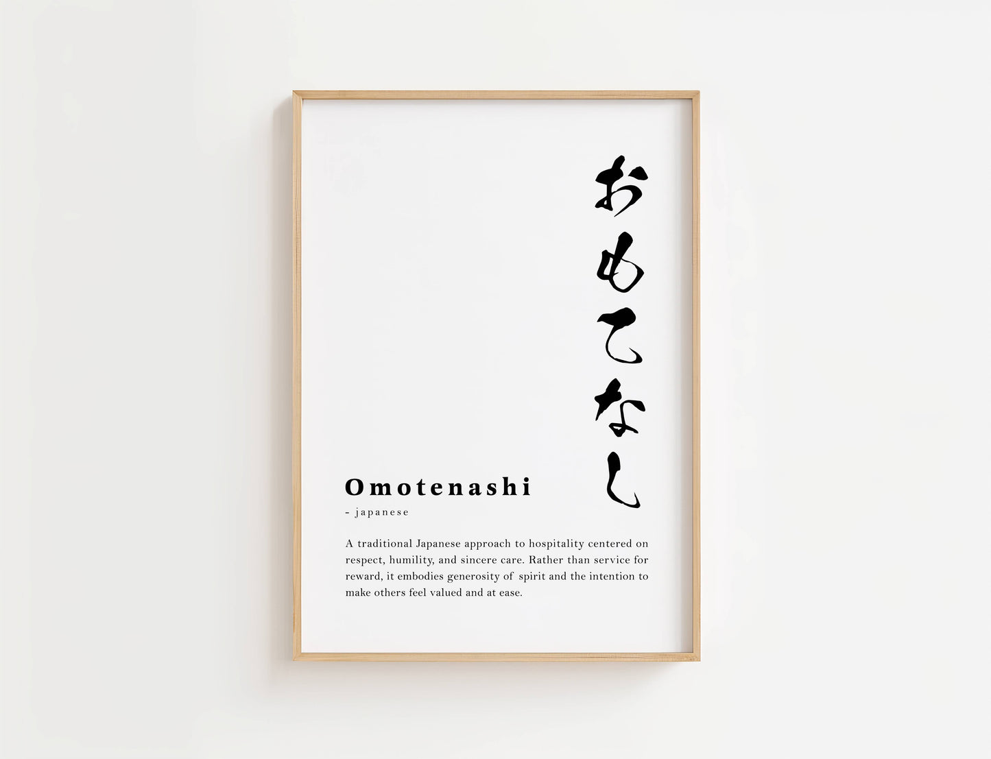 Omotenashi Definition Print | Digital Download