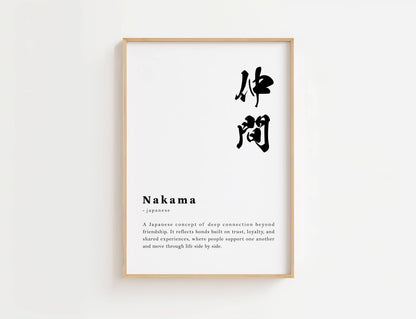 Nakama Definition Print | Digital Download