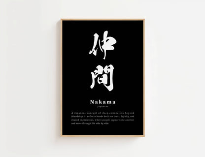Nakama Definition Print | Digital Download