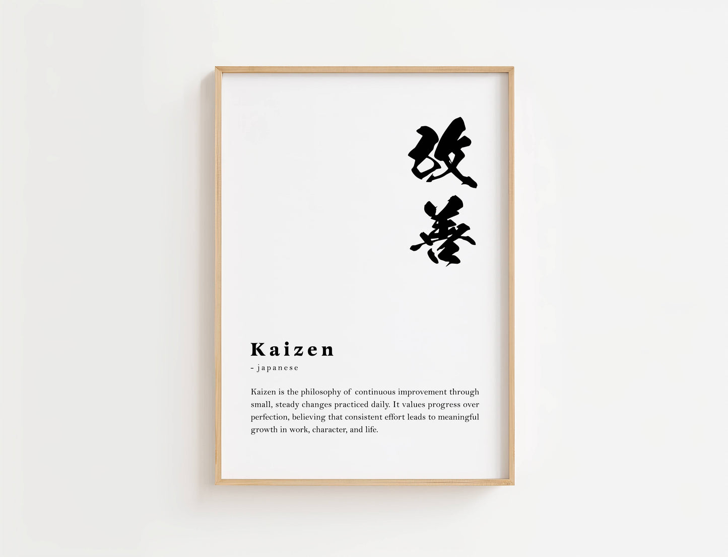 Kaizen Definition Print | Digital Download