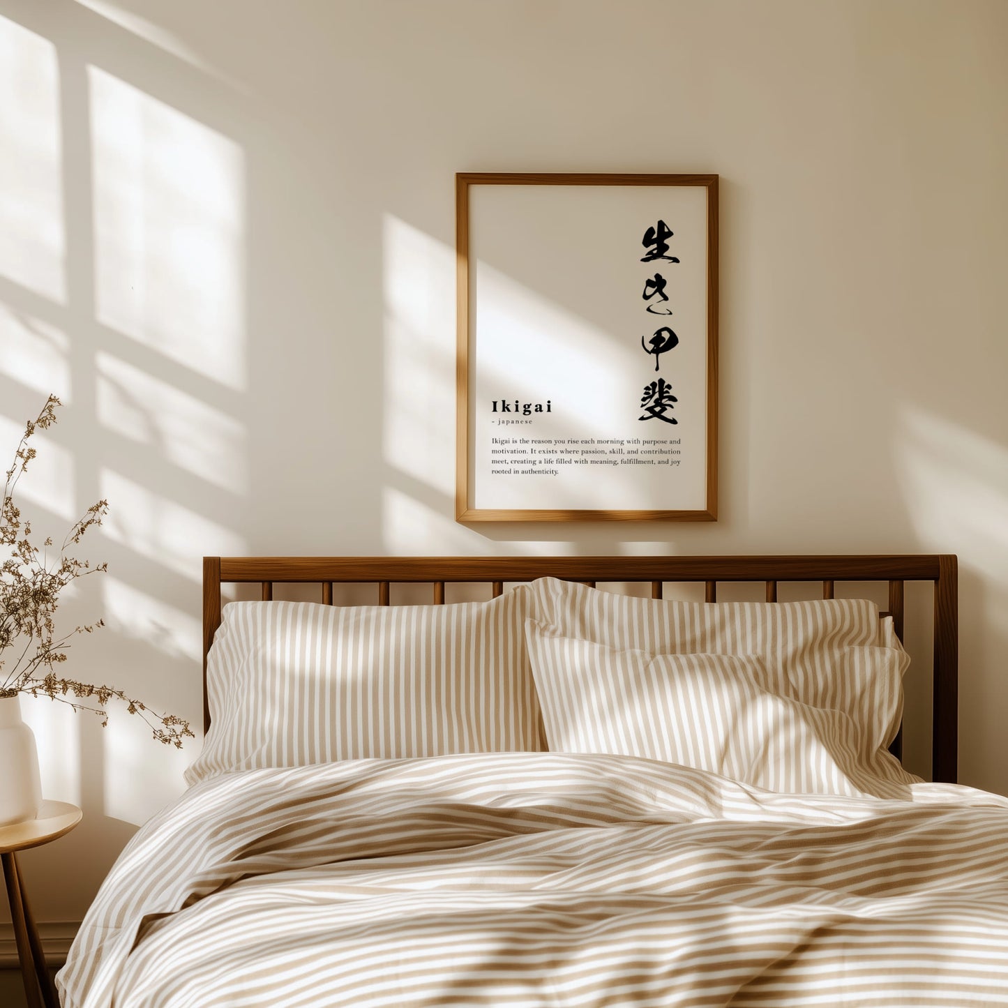 Ikigai Definition Print | Digital Download