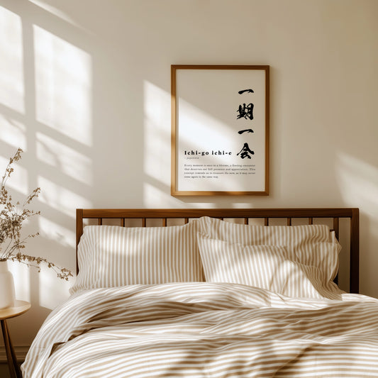 Ichigo Ichie Definition Print | Digital Download