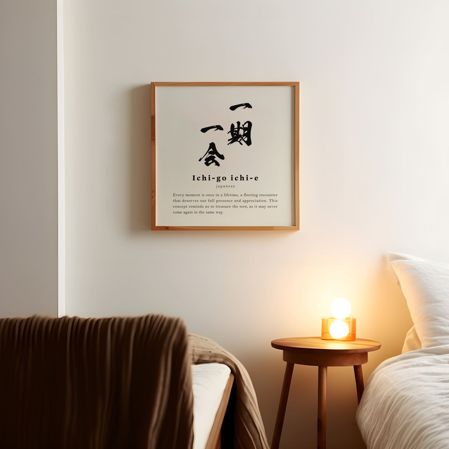Ichigo Ichie Definition Print | Digital Download