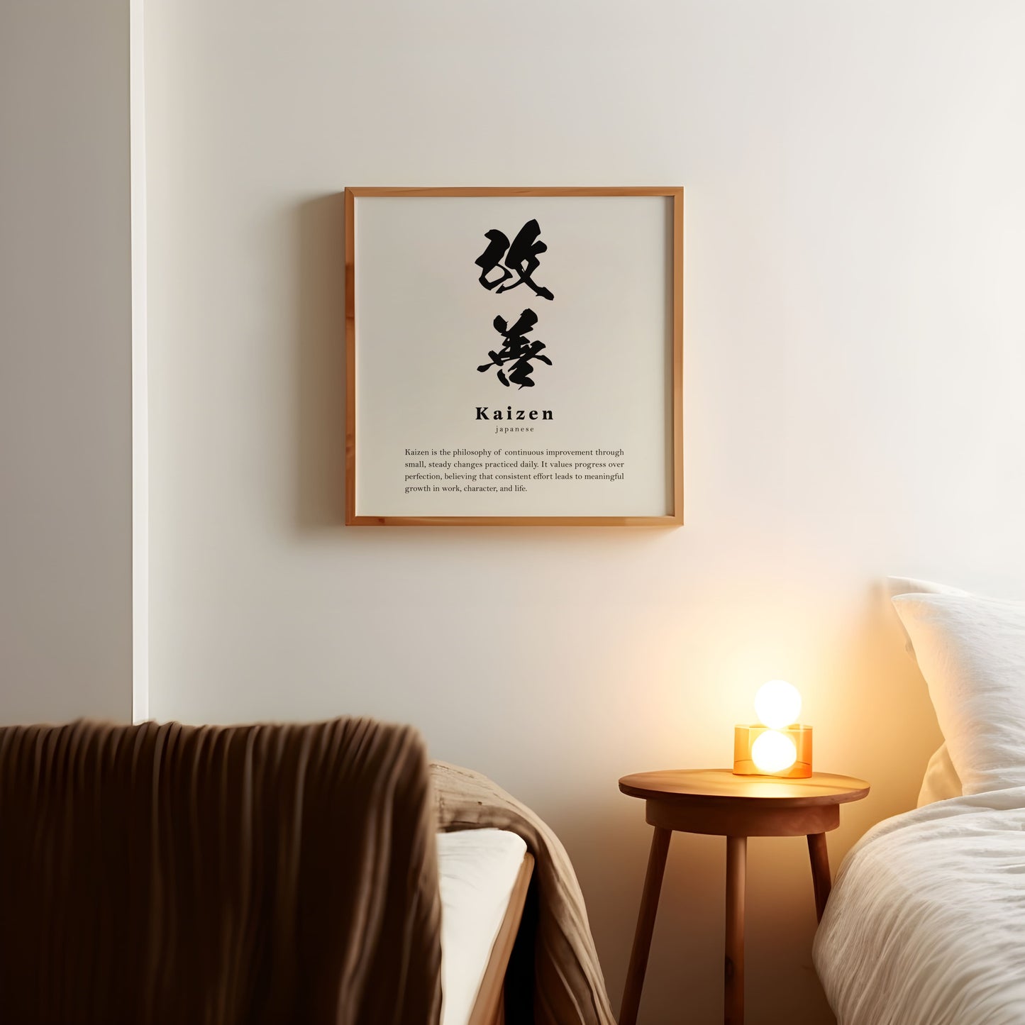 Kaizen Definition Print | Digital Download