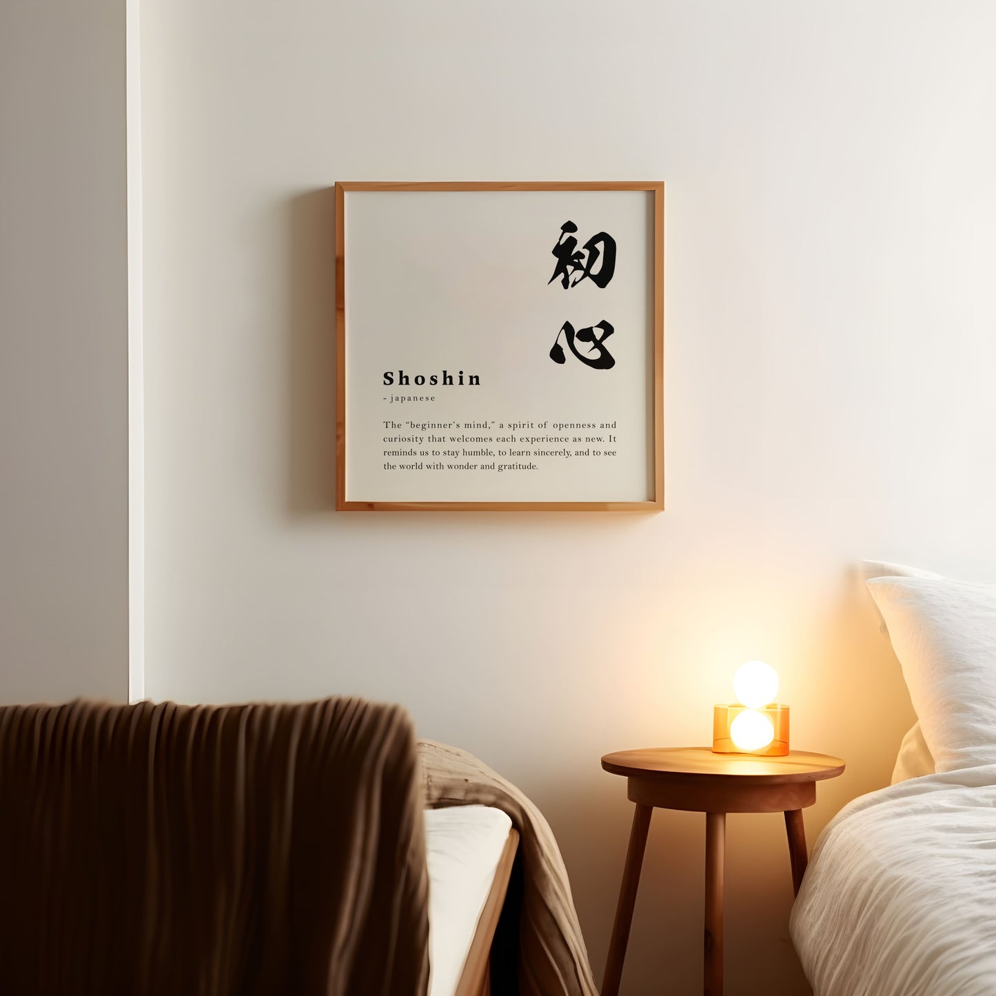 Shoshin Definition Print | Digital Download