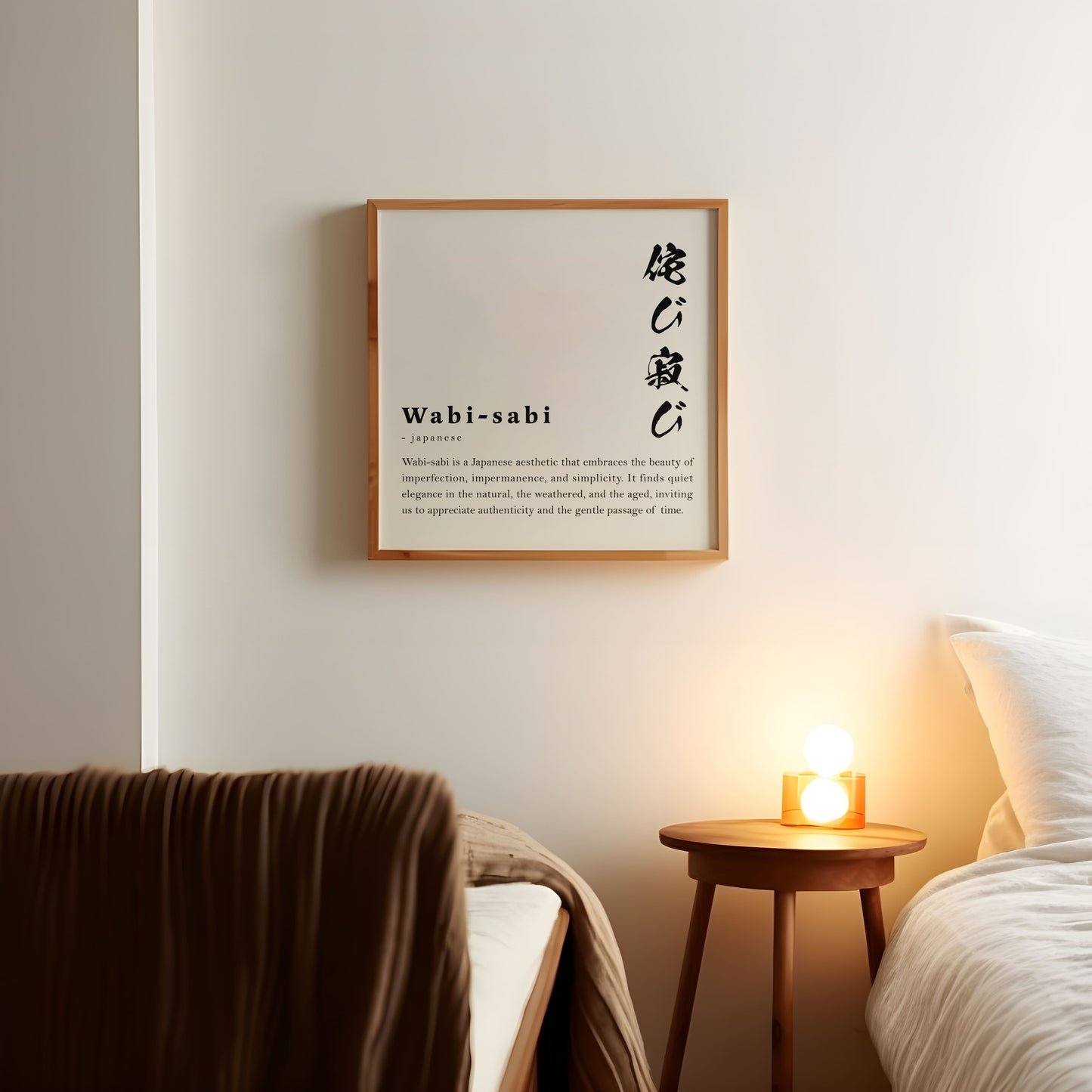 Wabi-Sabi Definition Print | Digital Download